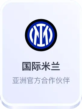 开云平台官网莱斯特城赞助商